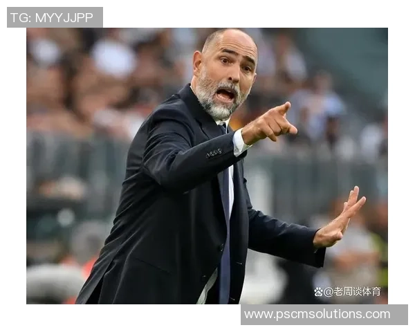 足总杯精彩对决国米与尤文图斯1比1平局补时进球引发全场狂欢