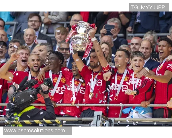 足总杯精彩对决曼联逆转AC米兰全场沸腾瞬间解析