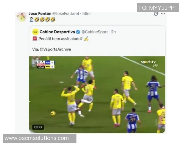 英超激战：多特蒙德3-0本菲卡点球争议瞬间引发全场热议