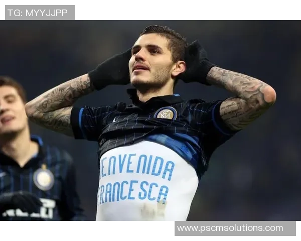 中超热刺逆转国米上演惊天帽子戏法引发转会热议