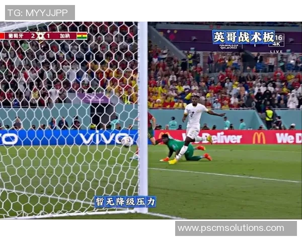 国王杯精彩对决多特蒙德大胜热刺五球逆转引爆全场热情