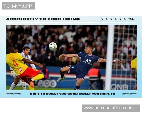 西甲焦点战平局引发红牌风波巴黎圣日耳曼与那不勒斯激战全场